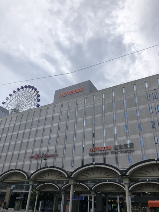 伊予鉄 松山市駅