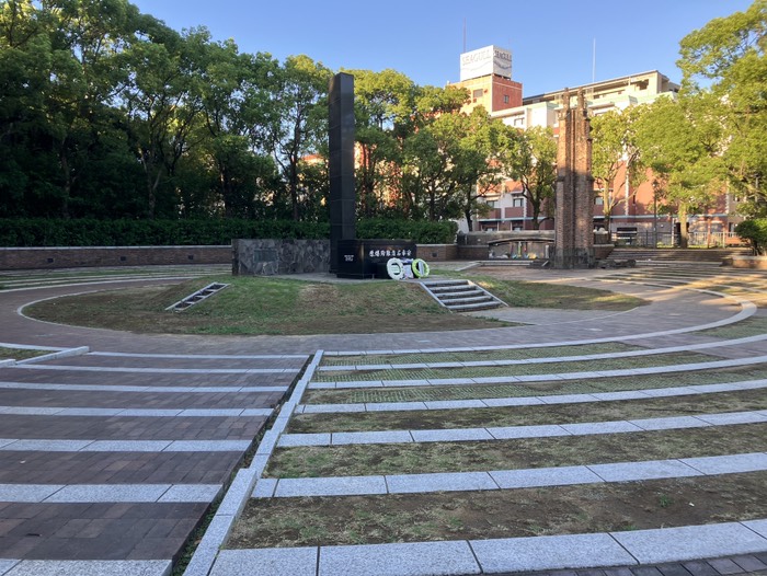 原爆落下中心地