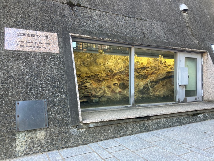 被爆当時の地層