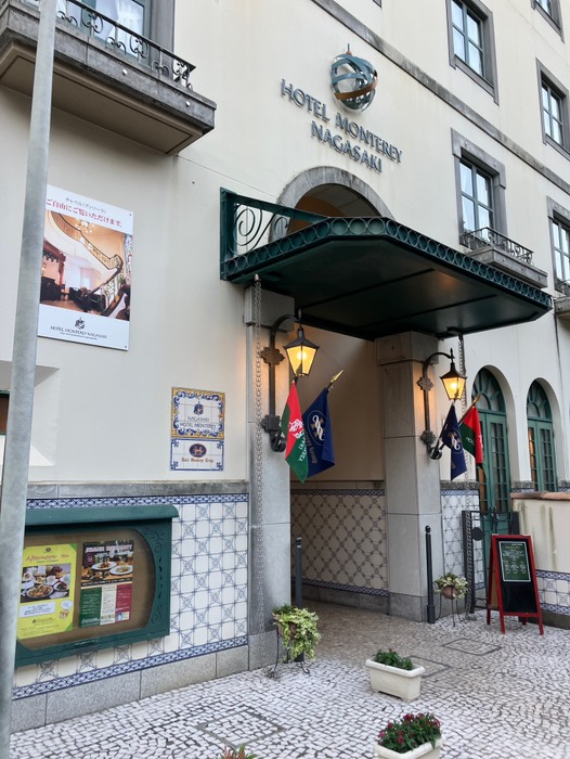 ホテルモントレ長崎