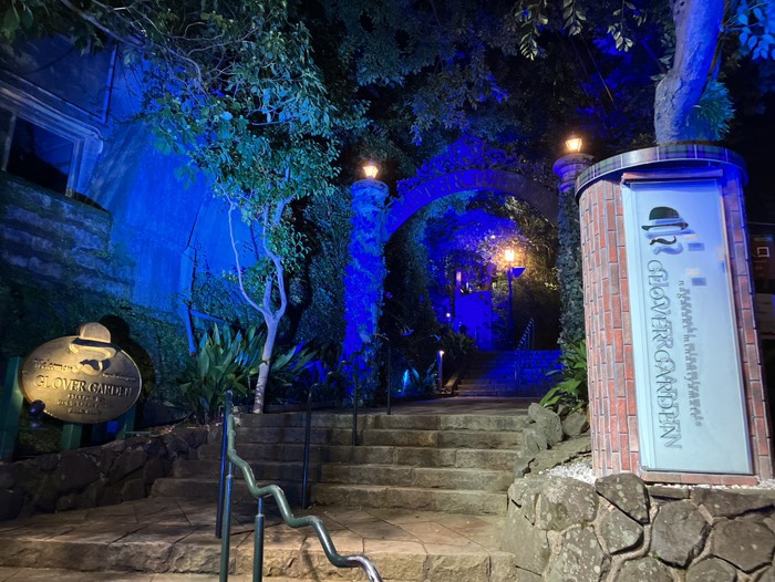 夜のグラバー園 エントランス