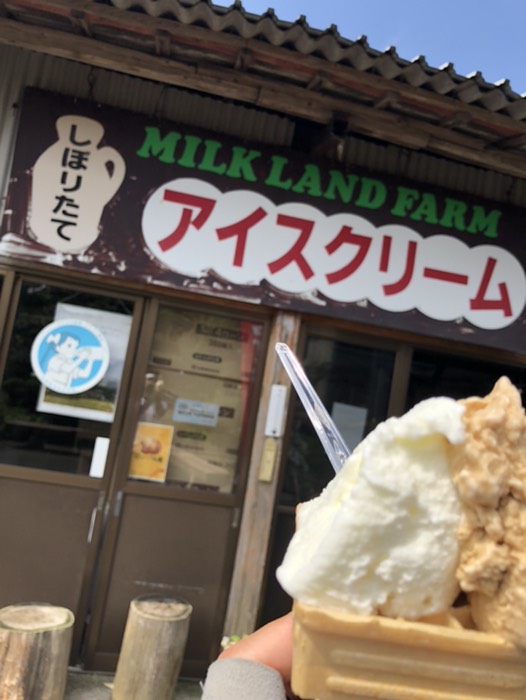 ミルクランドファーム