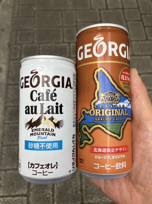 熊本で北海道限定デザイン缶に遭遇😳