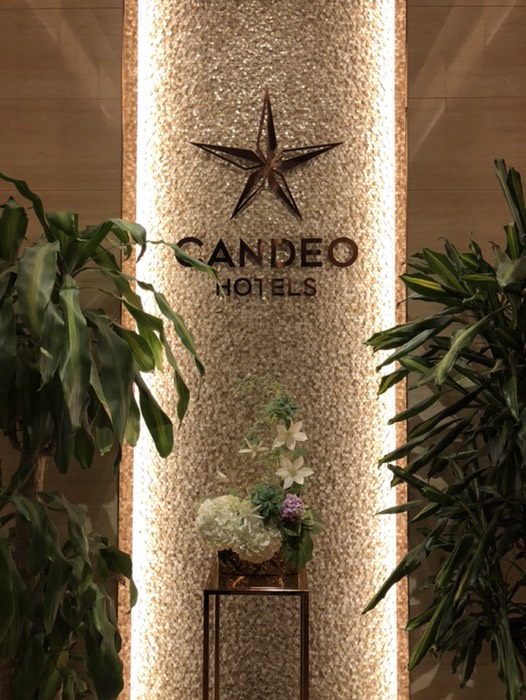 カンデオホテルズ熊本新市街