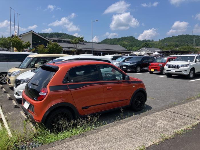 わざわざ寄りましたがいいお土産なし