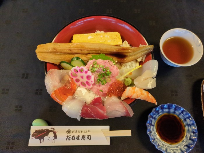 だるま寿司 海鮮丼