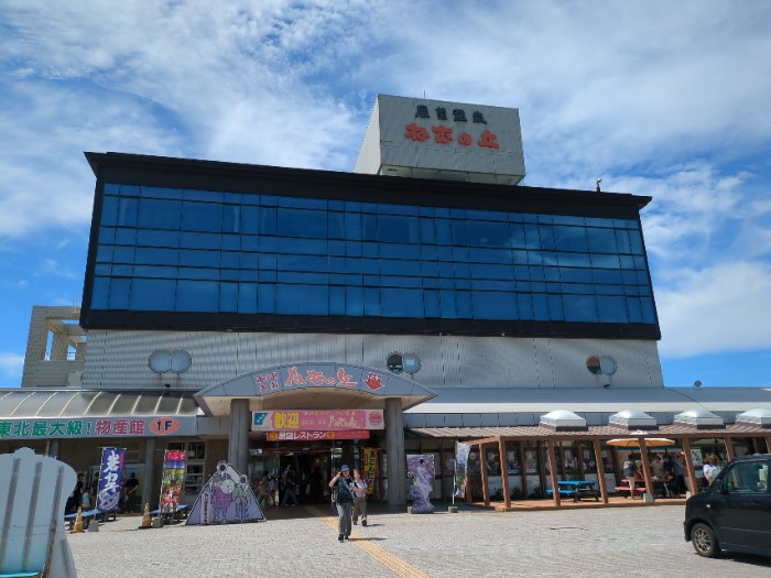 道の駅 象潟ねむの丘