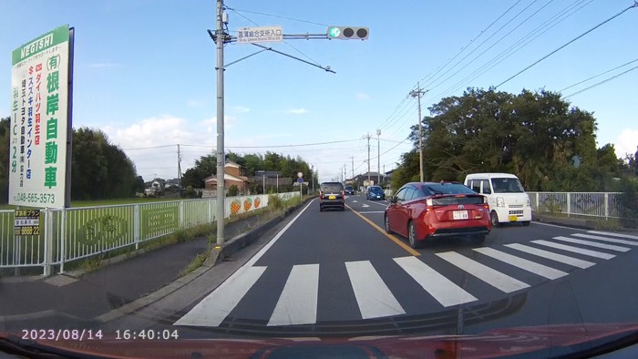 旅の最後にあたおかプリウスに遭遇😨