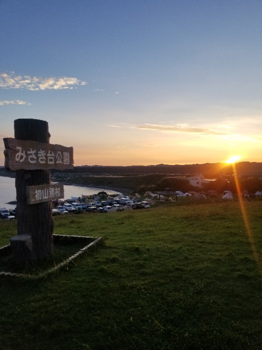 初山別キャンプ場