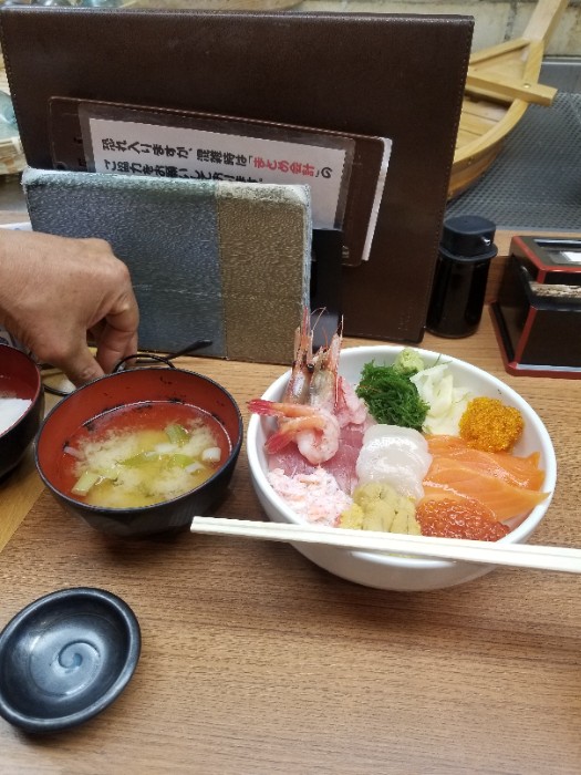 ポセイ丼