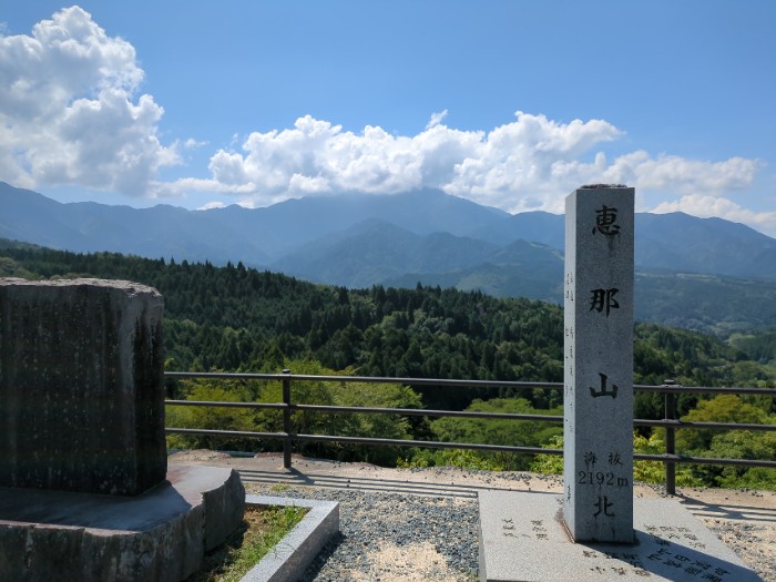 恵那山 展望台から