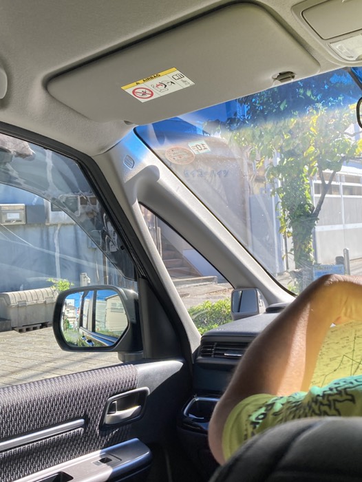 ⑦セイコーハイツ