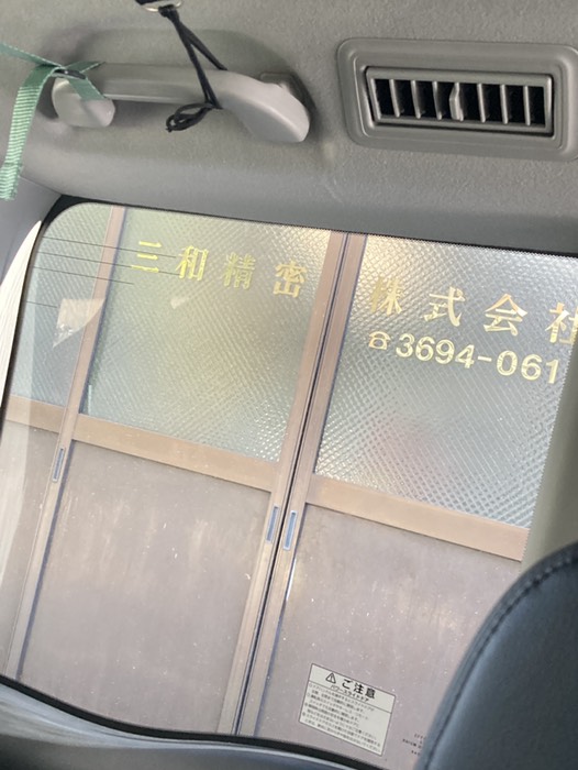 ⑨コーラの自販機が目印