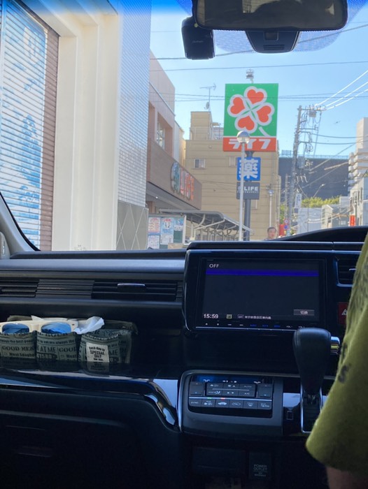 ③ライフ手前の公園前