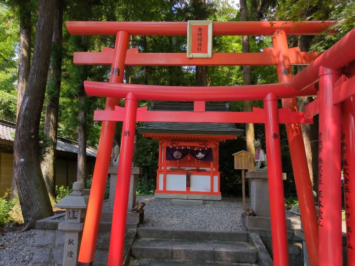金咲稲荷神社