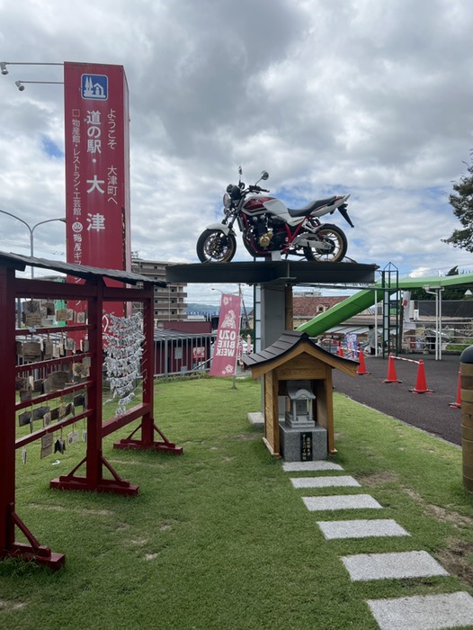 バイク神社