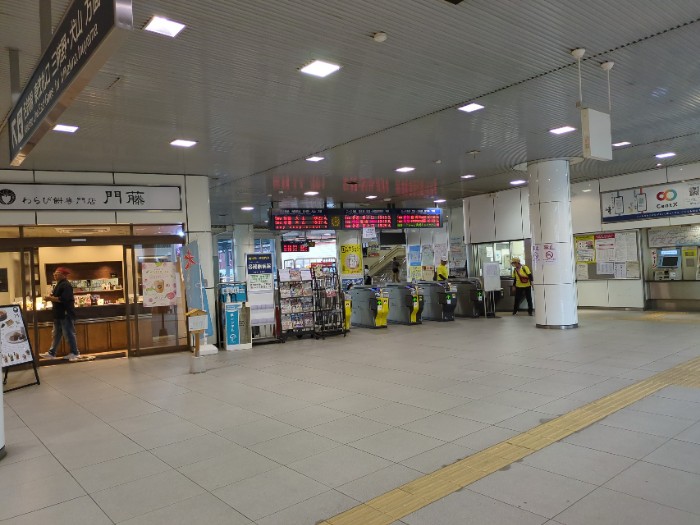 名鉄岐阜駅