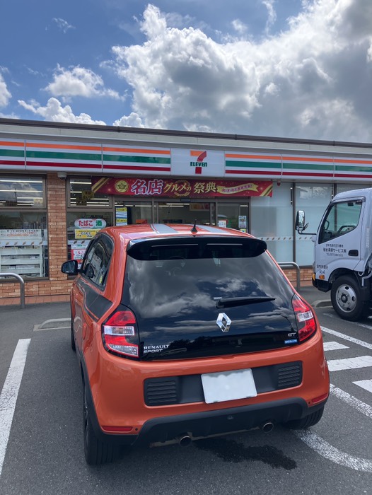 トイレ休憩のついでに昼食も済ませてしまいました