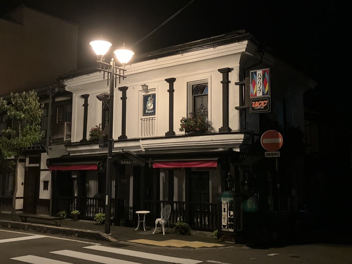 高山といえばやはりココ