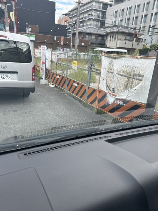 四条駅
