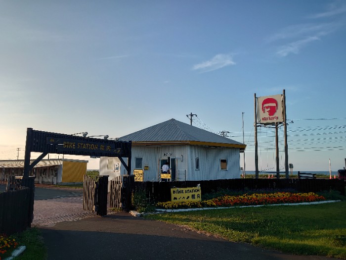 レッドバロンで