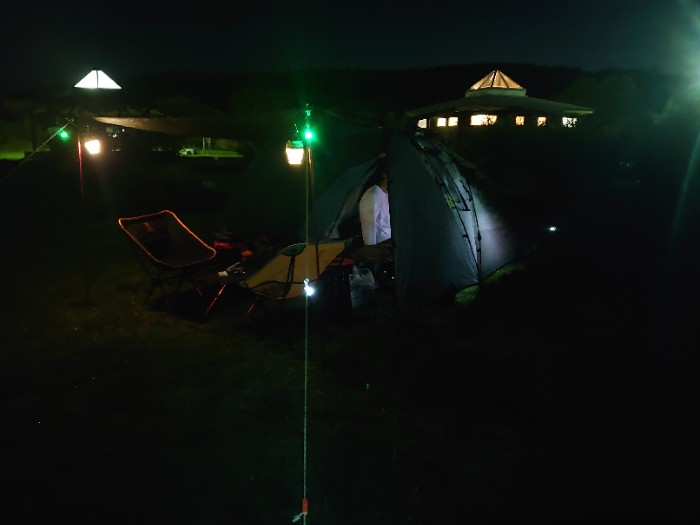 宗谷ふれあい公園