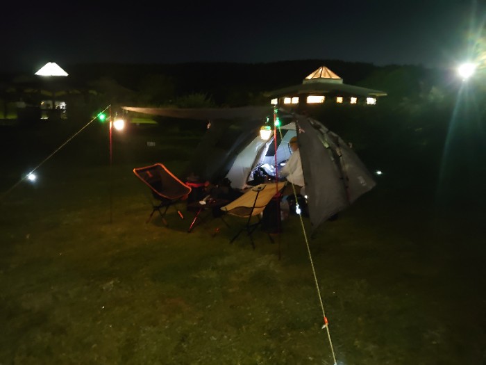 宗谷ふれあい公園