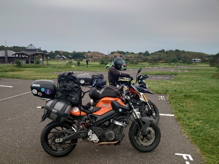 宗谷ふれあい公園