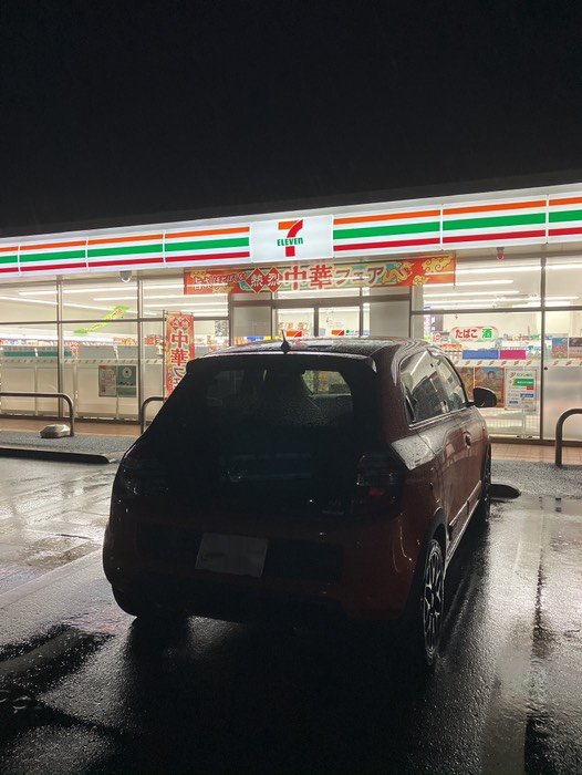 ホットコーヒーを買いました