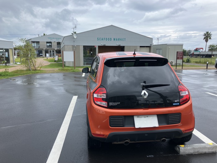 Kamogawa SEASIDE BASE