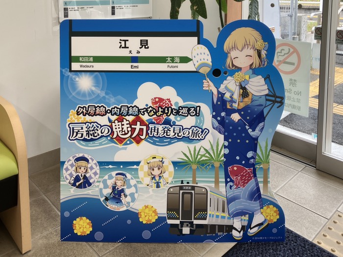 すごい喋りました