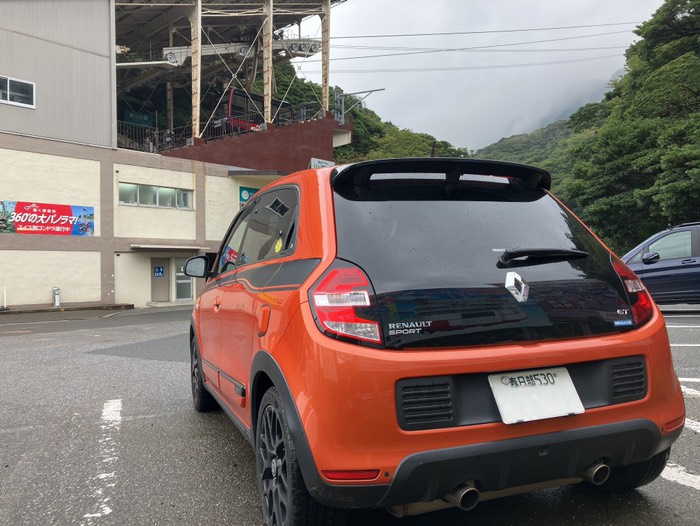 鋸山ロープウェー