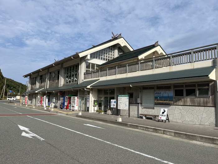 道の駅　白うさぎ