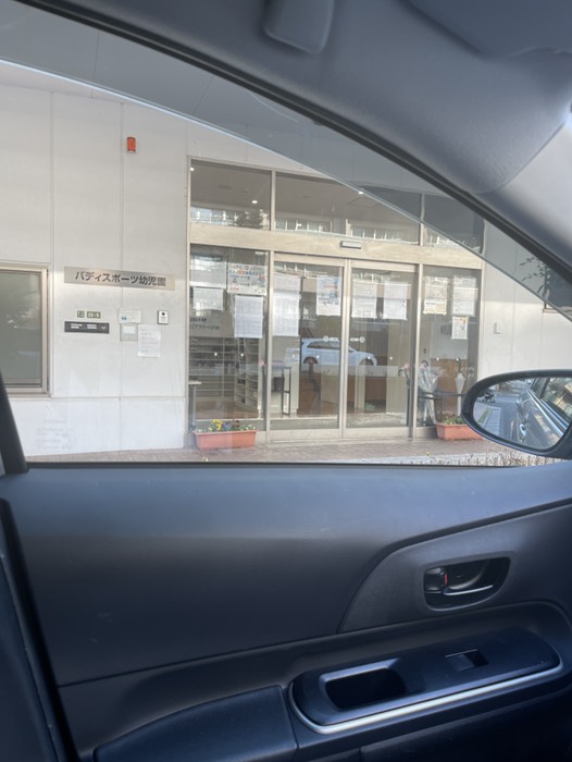 芦花園舎　榎交差点で乗車した細谷君を降ろす