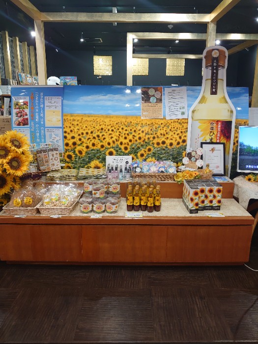 道の駅店内