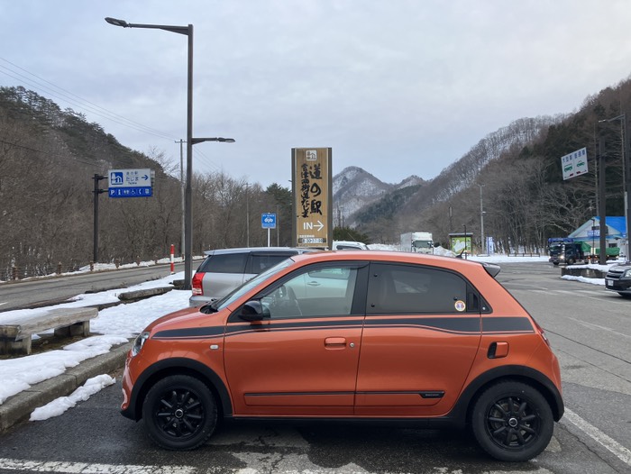 明るいうちに福島県から離脱