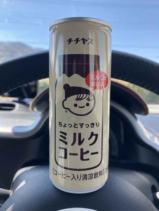 250g缶初めて見ました😳