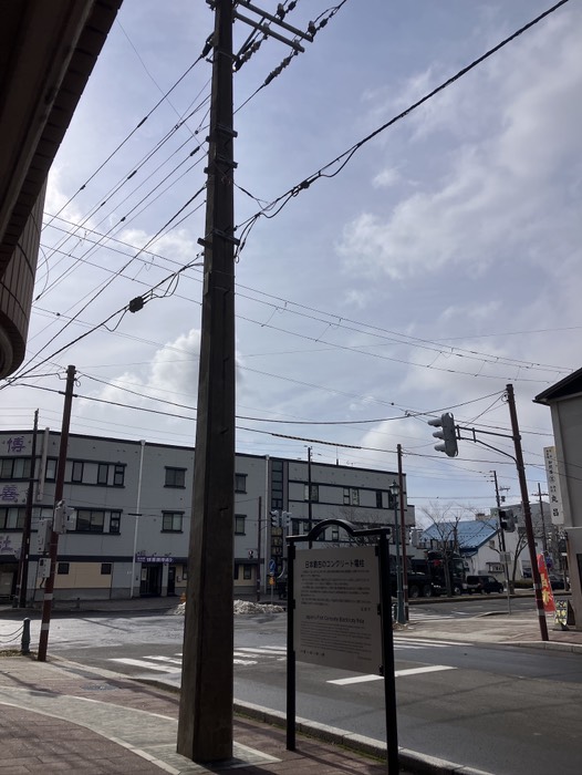 日本最古のコンクリート電柱