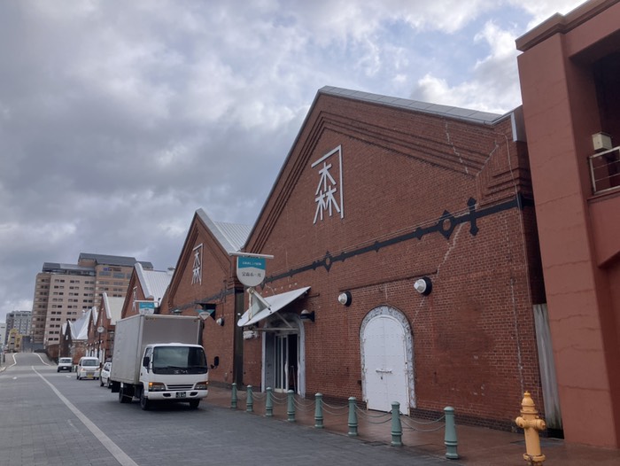 金森赤レンガ倉庫群