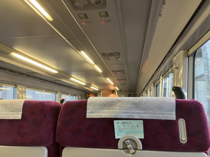 そして鈍行グリーン車🍀