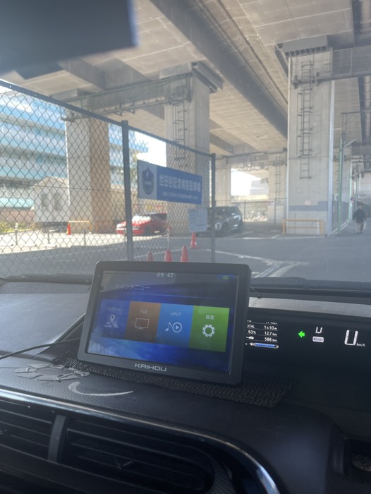 世田谷記念病院