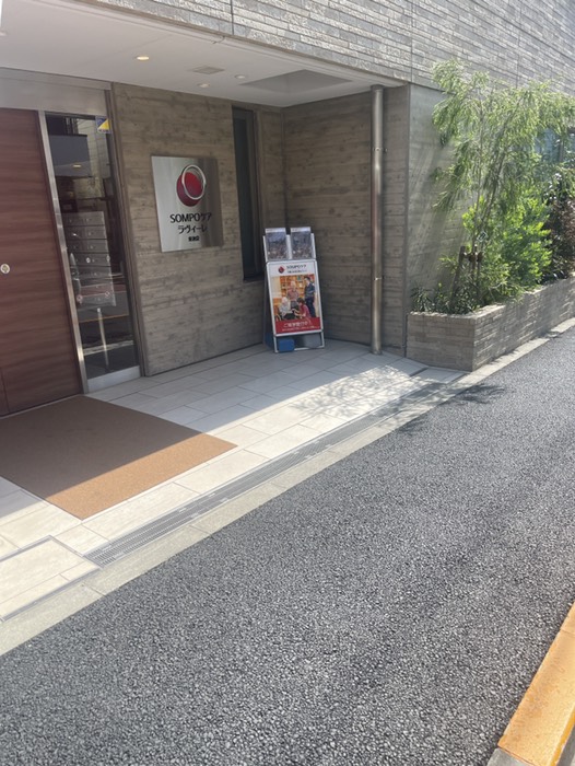 2️⃣今秀子さん