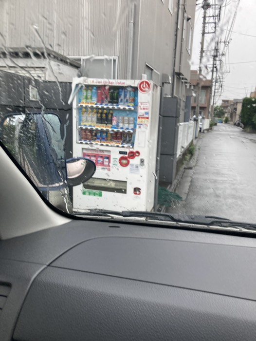 コンフォートハイム