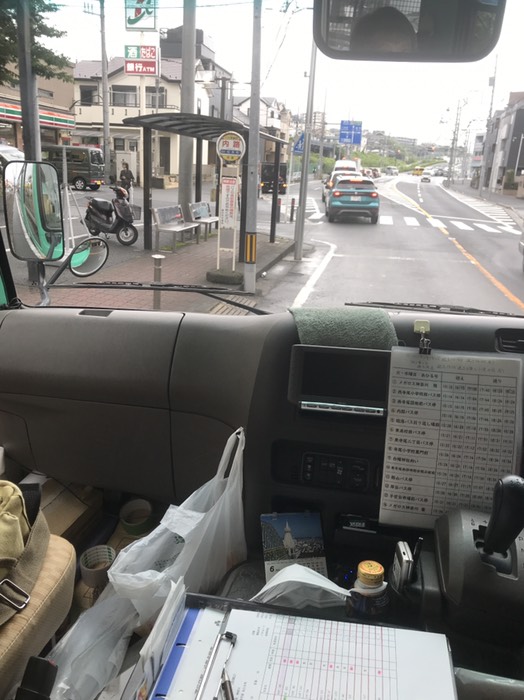 内路バス停