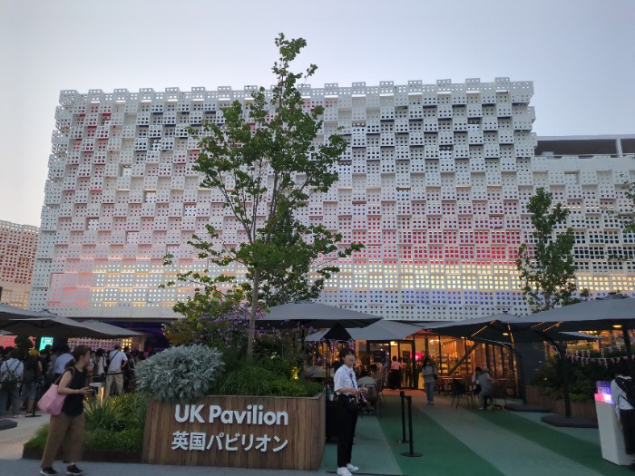 英国館