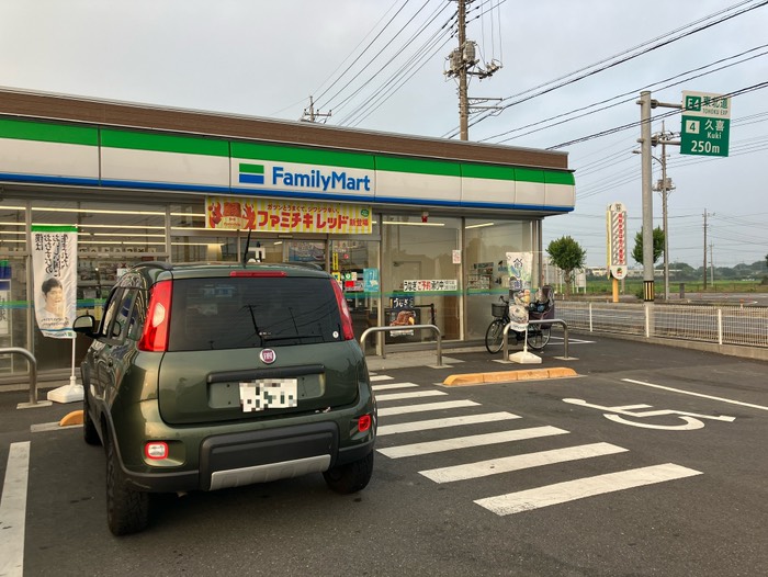 ファミマスタート