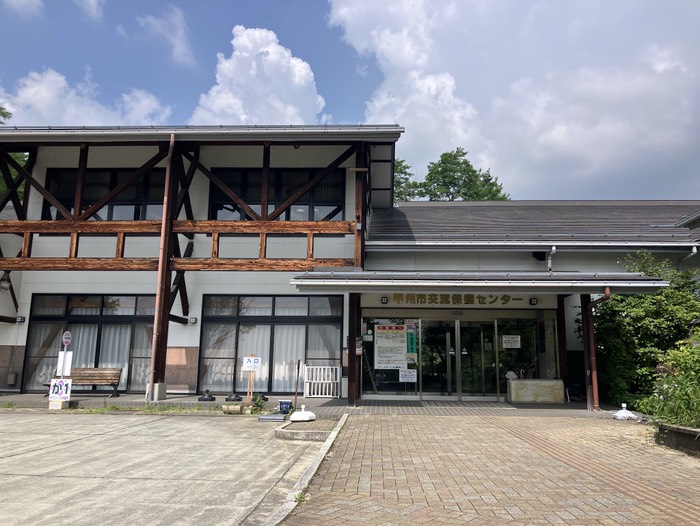 大菩薩の湯