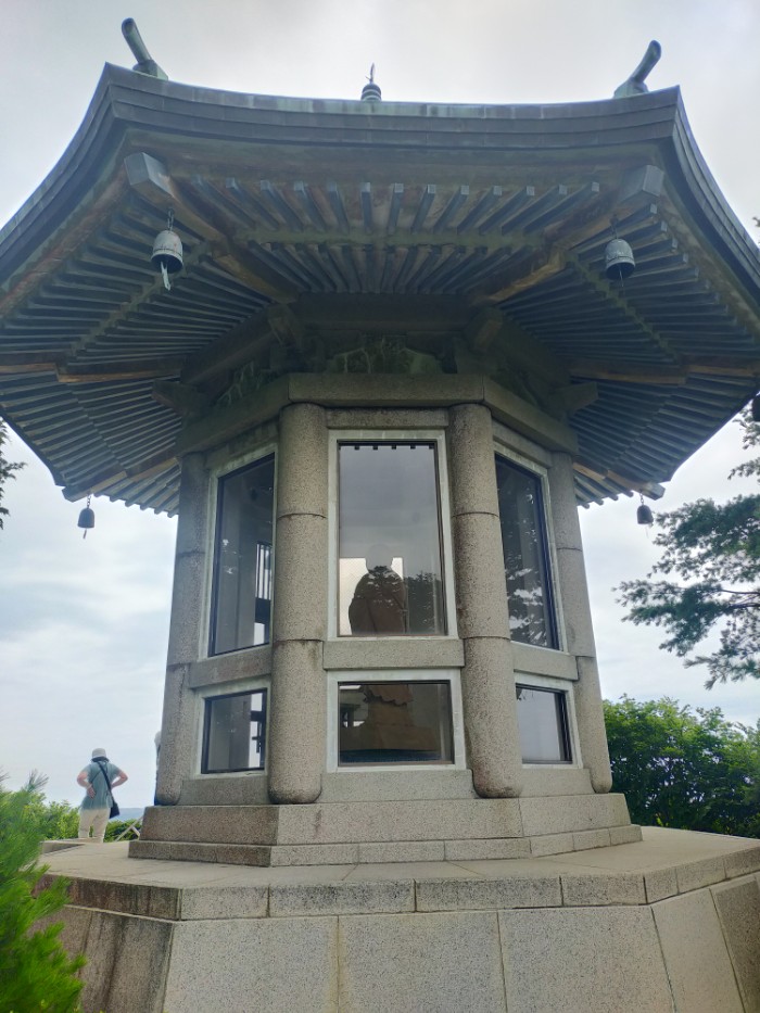 大日天堂