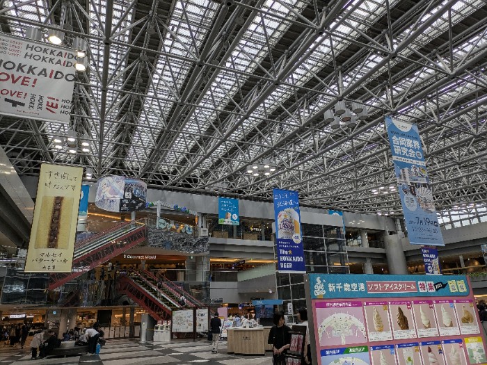 新千歳空港