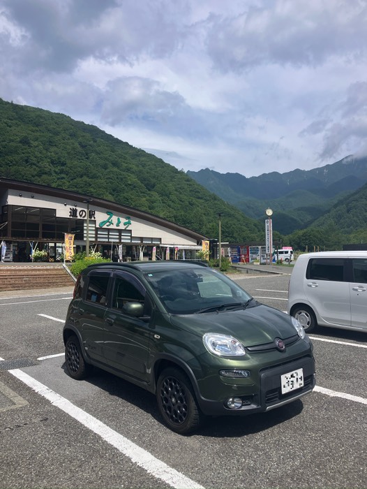 道の駅みとみ